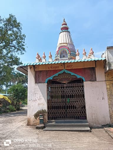 मंदिर